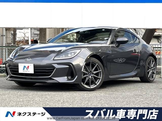 subaru brz 2022 -SUBARU--BRZ 3BA-ZD8--ZD8-007307---SUBARU--BRZ 3BA-ZD8--ZD8-007307- image 1