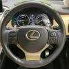 lexus nx 2014 -LEXUS--Lexus NX DAA-AYZ10--AYZ10-1001373---LEXUS--Lexus NX DAA-AYZ10--AYZ10-1001373- image 11