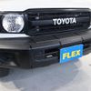 toyota land-cruiser 2014 -TOYOTA--Land Cruiser CBF-GRJ79K--GRJ79-1001136---TOYOTA--Land Cruiser CBF-GRJ79K--GRJ79-1001136- image 7