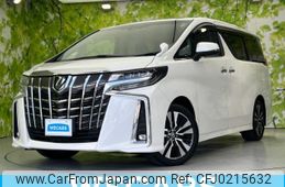 toyota alphard 2022 quick_quick_3BA-AGH30W_AGH30-0427586