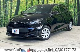 toyota yaris 2020 -TOYOTA--Yaris 5BA-KSP210--KSP210-0020049---TOYOTA--Yaris 5BA-KSP210--KSP210-0020049-