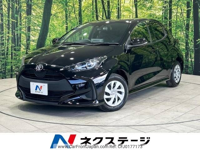 toyota yaris 2020 -TOYOTA--Yaris 5BA-KSP210--KSP210-0020049---TOYOTA--Yaris 5BA-KSP210--KSP210-0020049- image 1