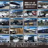 porsche 911 2017 quick_quick_ABA-991H1_WP0ZZZ99ZHS102738 image 4
