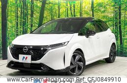 nissan aura 2022 quick_quick_FE13_FE13-224495