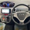 daihatsu move 2012 CFJ1543074 image 32