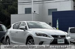 lexus ct 2015 CFJ1875410