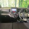 honda n-box 2016 -HONDA--N BOX DBA-JF1--JF1-1887903---HONDA--N BOX DBA-JF1--JF1-1887903- image 2