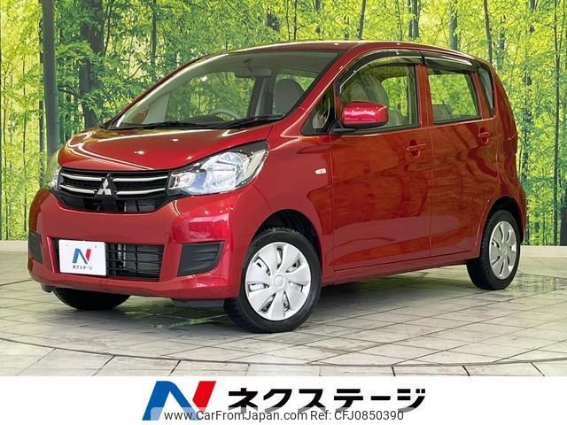 mitsubishi ek-wagon 2016 quick_quick_B11W_B11W-0221181 image 1