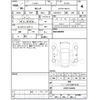 nissan serena 2018 CFJ1543201 image 4