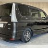 nissan serena 2014 -NISSAN--Serena DAA-HFC26--HFC26-215550---NISSAN--Serena DAA-HFC26--HFC26-215550- image 20