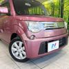 suzuki mr-wagon 2012 -SUZUKI--MR Wagon DBA-MF33S--MF33S-193184---SUZUKI--MR Wagon DBA-MF33S--MF33S-193184- image 13