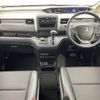 honda freed 2020 -HONDA--Freed 6BA-GB5--GB5-3106476---HONDA--Freed 6BA-GB5--GB5-3106476- image 17
