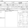 daihatsu tanto 2022 -DAIHATSU 【三重 582ｶ2977】--Tanto 5BA-LA650S--LA650S-0238457---DAIHATSU 【三重 582ｶ2977】--Tanto 5BA-LA650S--LA650S-0238457- image 3