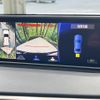 lexus rx 2017 CFJ1691324 image 4