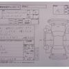 mazda flair-wagon 2018 -MAZDA--Flair Wagon MM53S--MM53S-104404---MAZDA--Flair Wagon MM53S--MM53S-104404- image 4
