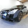 nissan skyline-coupe 2013 -NISSAN--Skyline Coupe DBA-CKV36--CKV36-900036---NISSAN--Skyline Coupe DBA-CKV36--CKV36-900036- image 11
