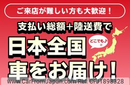 daihatsu tanto 2015 CFJ1898328