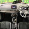 mazda demio 2016 -MAZDA--Demio LDA-DJ5FS--DJ5FS-300368---MAZDA--Demio LDA-DJ5FS--DJ5FS-300368- image 2