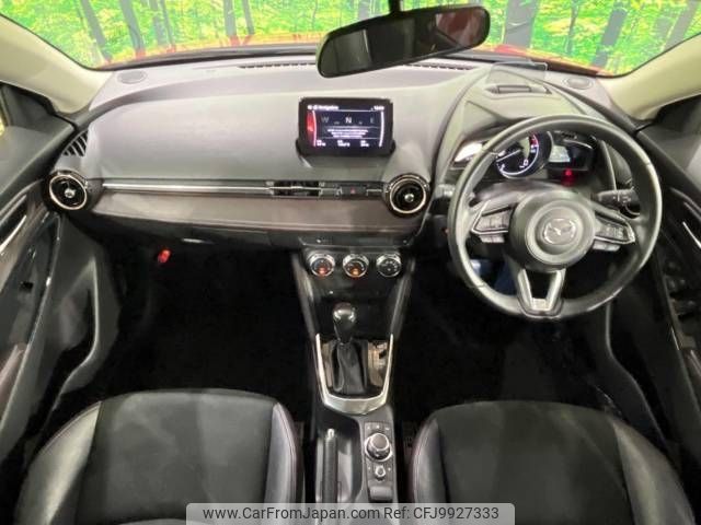 mazda demio 2016 -MAZDA--Demio LDA-DJ5FS--DJ5FS-300368---MAZDA--Demio LDA-DJ5FS--DJ5FS-300368- image 2