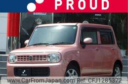 suzuki alto-lapin 2013 -SUZUKI 【春日部 581ｷ1705】--Alto Lapin DBA-HE22S--HE22S-257981---SUZUKI 【春日部 581ｷ1705】--Alto Lapin DBA-HE22S--HE22S-257981-