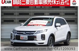 mitsubishi rvr 2023 -MITSUBISHI--RVR GA4W--5401971---MITSUBISHI--RVR GA4W--5401971-