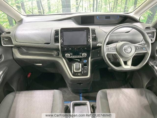 nissan serena 2019 -NISSAN--Serena DAA-HFC27--HFC27-039585---NISSAN--Serena DAA-HFC27--HFC27-039585- image 2