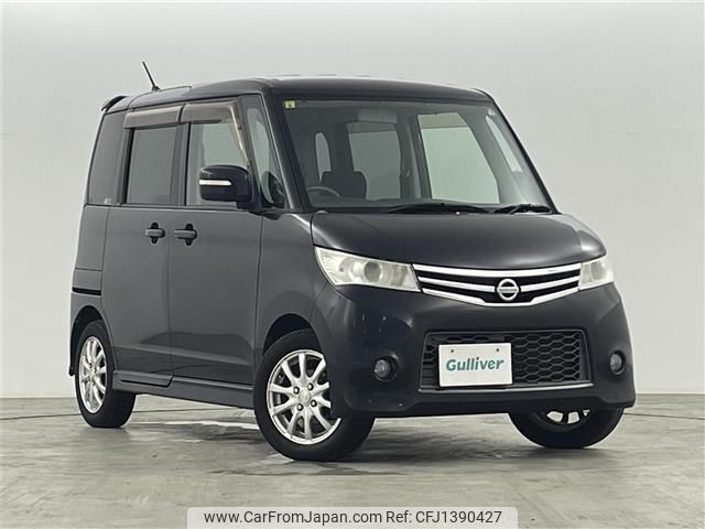 nissan roox 2010 -NISSAN--Roox DBA-ML21S--ML21S-530618---NISSAN--Roox DBA-ML21S--ML21S-530618- image 1