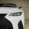 lexus is 2022 quick_quick_ASE30_ASE30-0012121 image 5