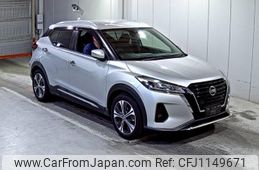 nissan kix 2020 -NISSAN 【愛媛 301ち4740】--KIX P15-015210---NISSAN 【愛媛 301ち4740】--KIX P15-015210-