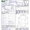mercedes-benz cls-class 2021 CFJ1818705 image 3