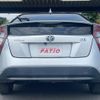 toyota prius 2016 CFJ1458895 image 8