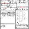 toyota prius-α 2013 quick_quick_DAA-ZVW41W_ZVW41-3311581 image 21