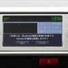 toyota hiace-wagon 2014 CFJ1731089 image 6