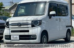 honda n-van 2020 -HONDA--N VAN HBD-JJ1--JJ1-4011296---HONDA--N VAN HBD-JJ1--JJ1-4011296-