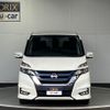 nissan serena 2018 -NISSAN--Serena DAA-HFC27--HFC27-012871---NISSAN--Serena DAA-HFC27--HFC27-012871- image 5