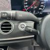 mercedes-benz e-class 2020 CFJ1667290 image 3
