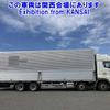 hino profia 2016 -HINO 【京都 100ﾊ6292】--Profia FW1EXEG-16276---HINO 【京都 100ﾊ6292】--Profia FW1EXEG-16276- image 23