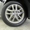 toyota corolla-fielder 2014 -TOYOTA--Corolla Fielder DAA-NKE165G--NKE165-7075949---TOYOTA--Corolla Fielder DAA-NKE165G--NKE165-7075949- image 4
