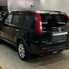 nissan x-trail 2013 -NISSAN--X-Trail NT31-317509---NISSAN--X-Trail NT31-317509- image 2