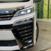 toyota vellfire 2018 -TOYOTA--Vellfire DBA-AGH30W--AGH30-0174700---TOYOTA--Vellfire DBA-AGH30W--AGH30-0174700- image 13