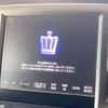 toyota crown 2014 -TOYOTA--Crown DAA-AWS210--AWS210-6071080---TOYOTA--Crown DAA-AWS210--AWS210-6071080- image 9