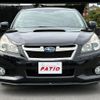 subaru legacy-b4 2012 CFJ1791942 image 15