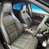 mercedes-benz a-class 2013 -MERCEDES-BENZ--Benz A Class DBA-176042--WDD1760422J043991---MERCEDES-BENZ--Benz A Class DBA-176042--WDD1760422J043991- image 8