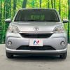 toyota passo 2019 -TOYOTA--Passo 5BA-M700A--M700A-1011935---TOYOTA--Passo 5BA-M700A--M700A-1011935- image 17