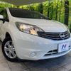 nissan note 2013 -NISSAN--Note DBA-E12--E12-183944---NISSAN--Note DBA-E12--E12-183944- image 12