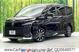 toyota voxy 2023 -TOYOTA--Voxy 6BA-MZRA90W--MZRA90-0068669---TOYOTA--Voxy 6BA-MZRA90W--MZRA90-0068669-