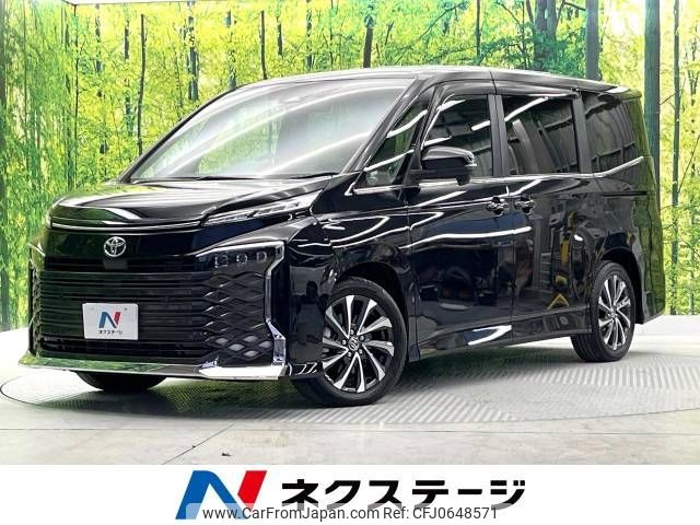 toyota voxy 2023 -TOYOTA--Voxy 6BA-MZRA90W--MZRA90-0068669---TOYOTA--Voxy 6BA-MZRA90W--MZRA90-0068669- image 1