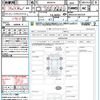 toyota rav4 2022 CFJ1598054 image 21