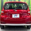 nissan note 2017 quick_quick_HE12_HE12-130870 image 16