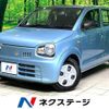 suzuki alto 2020 quick_quick_HA36S_HA36S-547522 image 1